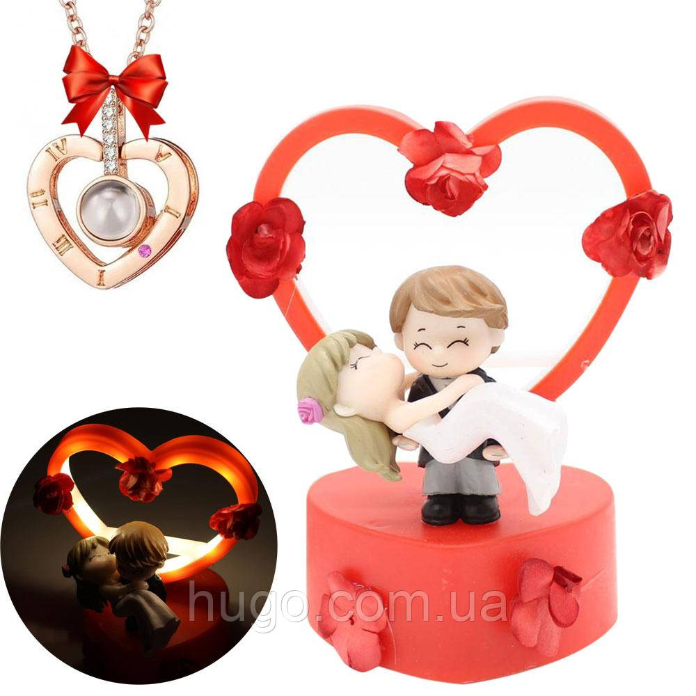 Декоративна фігурка Наречений і наречена + Подарунок Кулон з проекцією / Світна фігурка закохані на підставці