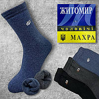 Махрові чоловічі шкарпетки теплі КОІ, класичні 3 в 1, 40-45 р, 12 пар