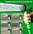 Гнучкий садовий шланг з розпилювачем 7 режимів роботи Мagic House Зелений 52.5 метрів, фото 6