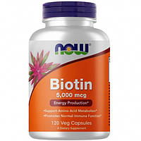 Biotin 5000 мкг NOW (120 вег капсул)
