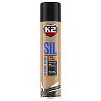 Спрей силиконовый K2 SIL SPRAY 100%, 300мл (K6331)