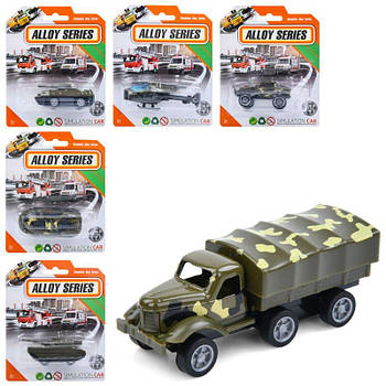 Іграшкова Військова техніка 7см KBC116-J G-Rich