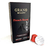 Кофе в капсулах Grano Milano French Roast системы NESPRESSO