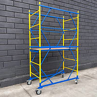 Вышка тура без домкратов 1.6 х 0.8 м высотой 2.6 м, комплектация 1+1