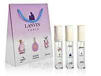 Подарунковий набір парфумерії для жінок Lanvin (Ланвін 3*15 мл)