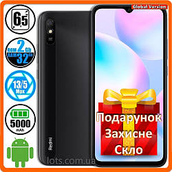 Смартфон Xiaomi Redmi 9A (2/32GB) Grey - Global Version + Подарунок Захисне Скло