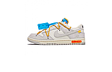 Кросівки Nike Dunk Low Off-White Lot 34, фото 3