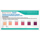 Тест на кетони Express Test смужка 25 шт. (7640162323581)