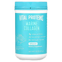 Vital Proteins Marine Collagen Unflavored 221 грам, Без смаку VTP-0548 PS