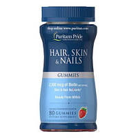 Puritan's Pride Hair Skin Nails 80 gummies 54948 PS