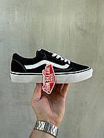 Кроссовки Vans Old School Classic