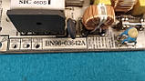 Блок живлення BN96-03642A від телевізора Samsung LE23R71W, фото 6