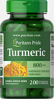 Puritan's Pride Turmeric 800 mg 200 капсул 16284 PS