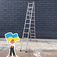 Алюмінієва драбина розсувна 5 метрів, універсальна двохсекційна стремянка 11 сходин