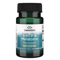 Swanson 5-HTP & Melatonin 30 капсул 001253 PS