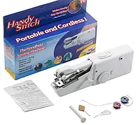 Ручная портативная мини швейная машинка FHSM MINI SEWING HANDY STITCH