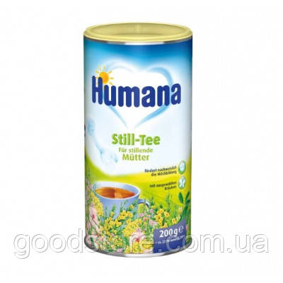 Дитячий чай Humana Still-Tee для підвищення лактації 200 г (4031244731029)