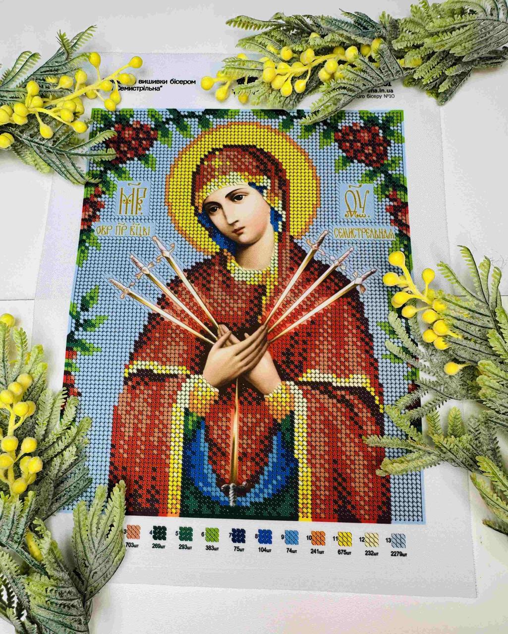 Схема вишивки бісером Семістрельна А4. Габардин, фото 1