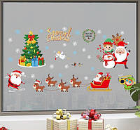 Набор новогодних наклеек на окно Happy New Year 4 13799 60х90 см 1 лист 13799 PS