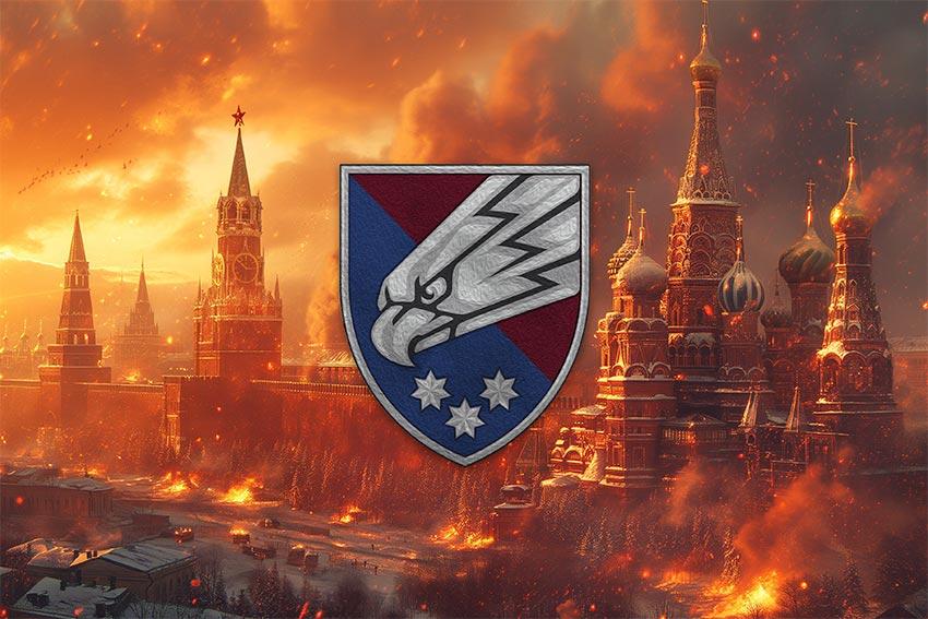 Прапор 25 ОПДБр Січеславської ДШВ ЗСУ кремль палає
