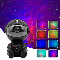 Іграшка-нічник Astronaut Nebula STAR Проектор галактики лазерний Астронавт, зоряне небо на стелі з пультом, Чорний ПРИМ'ЯТА