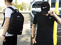 Рюкзак Матрац чорний + Кепка чорна Nike з білим лого NST