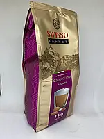 Капучино со вкусом амаретто Swisso Amaretto, 1кг, Германия,