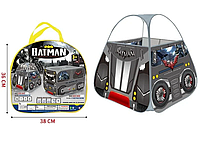 Намет дитячий ігровий Batman Бетмен (80х99х80 см, в сумці) 333-202