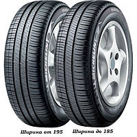 Летние шины Michelin Energy XM2 215/65 R16 98H