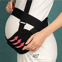 Бандаж для беременных с резинкой через спину для поддержки Support XL hd