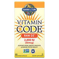 Витамины и минералы Garden of Life Vitamin Code Raw Vitamin D3 50 mcg, 60 вегакапсул CN14199 PS