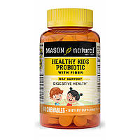 Пробиотики и пребиотики Mason Natural Healthy Kids Probiotic With Fiber Chewables, 60 жевательных таблеток