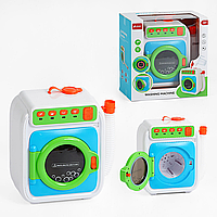 Детская игрушечная стиральная машинка (звук, подсветка, можно залить воду, несколько режимов стирки) 86011