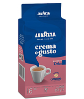 Мелена кава Lavazza Crema e Gusto Dolce 250 гр