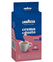 Мелена кава Lavazza Crema e Gusto Dolce 250 г