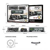 Железная дорога 1601 C-2 15 элементов, 2 грузовых вагона, звук, подсветка hd