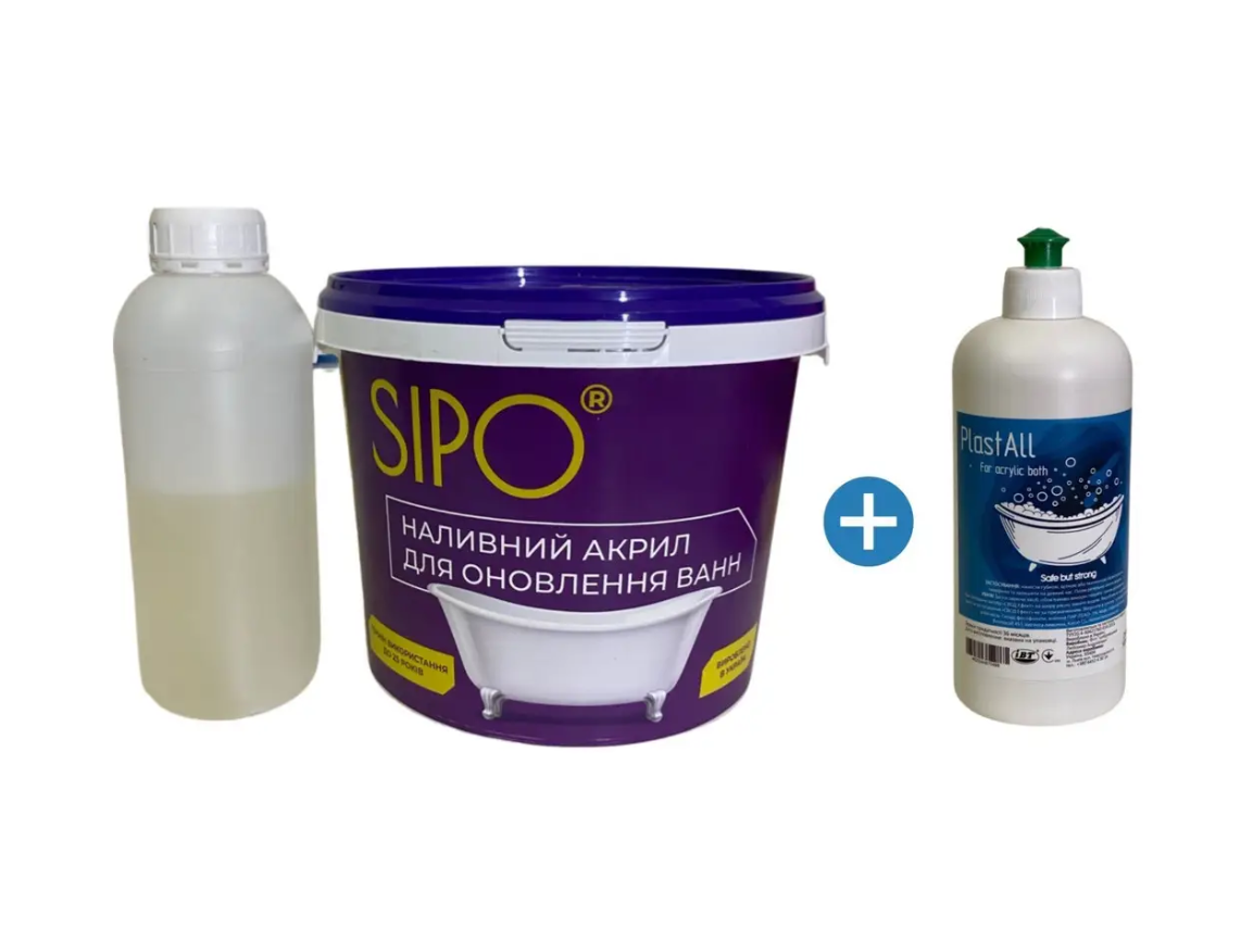 Рідкий акрил для ванн Sipo® 1,2 м з миючим засобом Plastall