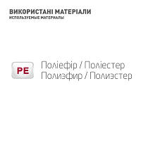 Бандаж MedTextile Бандаж для руки підтримуючий з додатковою фіксацією (б (4820137292293), фото 5