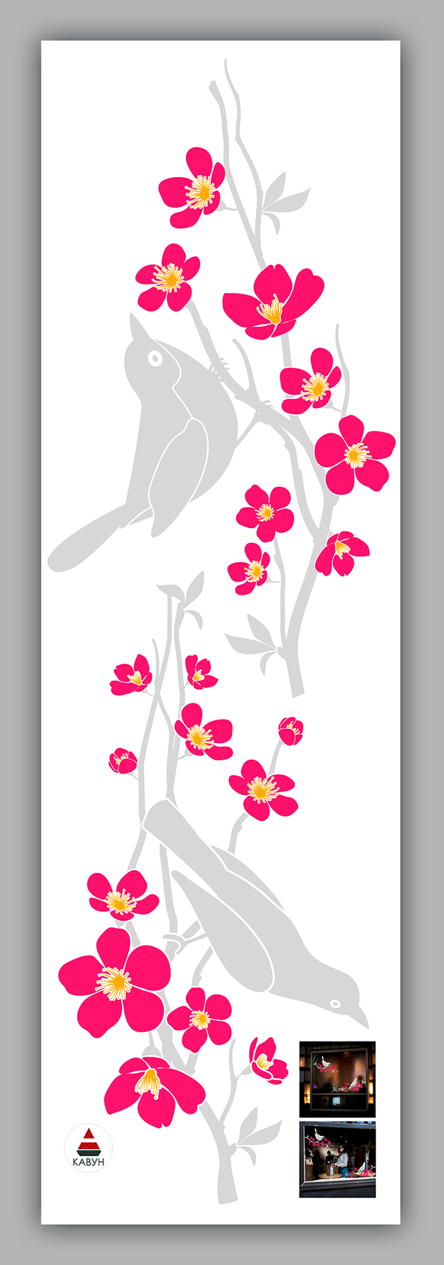 Наклейки вінілові інтер'єрні декор на вікно (вітрину, скло, дзеркало) самоклеючі з Оракала