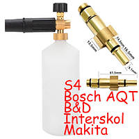 Пенная насадка пенник 1л для моек Bosch Aquatak Interskol B&D Makita, S4 hd