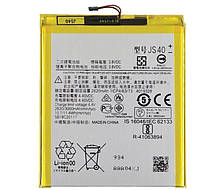 Акумулятор для Moto Z3 /XT1929-17 / Z3 Play /XT1929-1 (JS40)