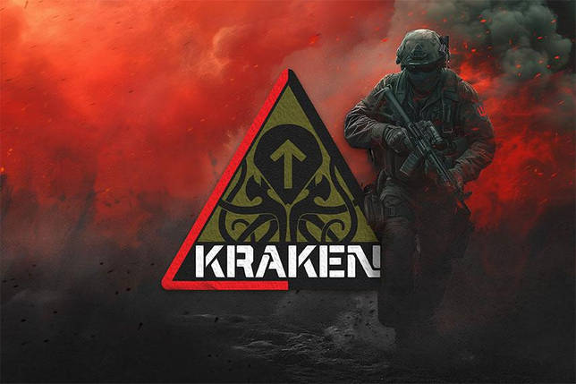 Прапор Спецпідрозділу «Kraken» ЗСУ червоний світанок, фото 1