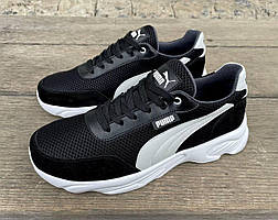 Чоловічі повсякденні кросівки натуральні Чорно-білі Puma