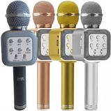 Безпровідний мікрофон для караоке WS-1818 з функцією зміни голосу, фото 2