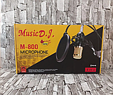 Студійний конденсаторний мікрофон DM-800 зі стійкою і вітрозахистом Black/Gold, фото 2