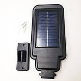 Фонтар вуличний акумулятор на острові Street Light Solar T-210-C сонячної батареї, фото 4