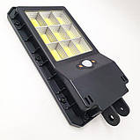 Ліхтарик 2200mA для вуличного світильника з пультом керування сонячною батарею LED 6COB Solar Street Light UKC, фото 4