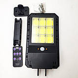 Ліхтарик 2200mA для вуличного світильника з пультом керування сонячною батарею LED 6COB Solar Street Light UKC, фото 5
