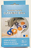Набір кульок для прання поролонові 2 шт., фото 4