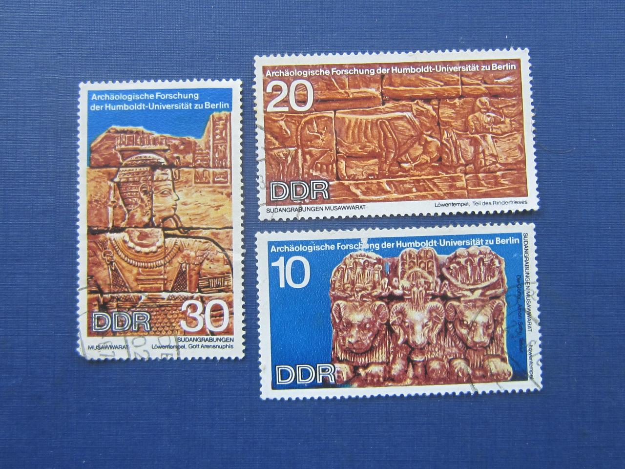 3 марки Германия ГДР искусство археология скульптура древний Египет гаш - фото 1 - id-p385932821